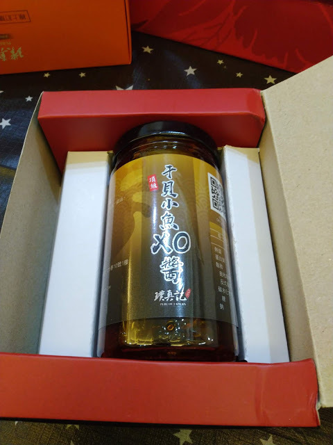【宅配美食推薦】璞真記-節慶送禮的好選擇!長輩最愛的宅配食品禮盒(XO醬、土鳳梨酥、杏仁豆牛軋糖、軟式牛軋糖)