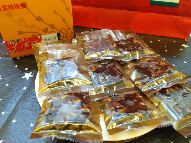 【宅配美食推薦】璞真記-節慶送禮的好選擇!長輩最愛的宅配食品禮盒(XO醬、土鳳梨酥、杏仁豆牛軋糖、軟式牛軋糖)