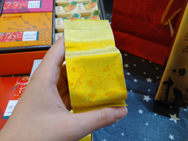 【宅配美食推薦】璞真記-節慶送禮的好選擇!長輩最愛的宅配食品禮盒(XO醬、土鳳梨酥、杏仁豆牛軋糖、軟式牛軋糖)