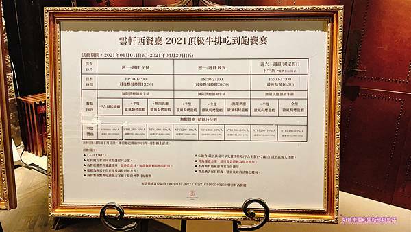 IMG_1521.jpg IMG_1521.jpg