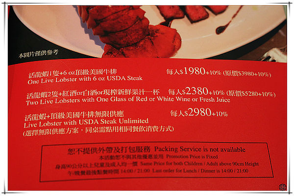 IMG_4164.JPG IMG_4164.JPG