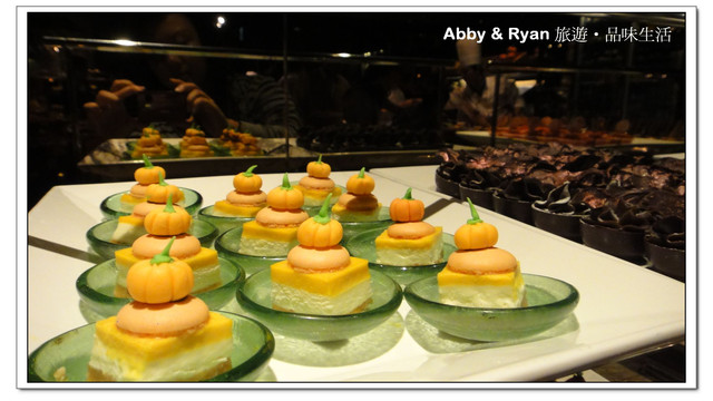 【台北美食】頂級BUFFET 君品酒店.雲軒廳