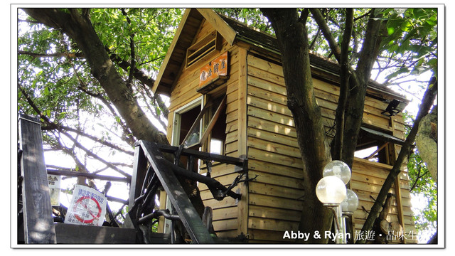 【台北美食】頂級BUFFET 君品酒店.雲軒廳