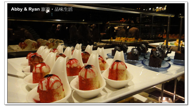 【台北美食】頂級BUFFET 君品酒店.雲軒廳