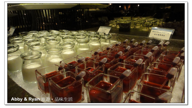 【台北美食】頂級BUFFET 君品酒店.雲軒廳