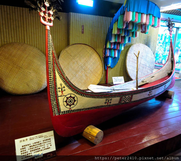 基隆原住民文化會館 (30).jpg 基隆原住民文化會館 (30).jpg