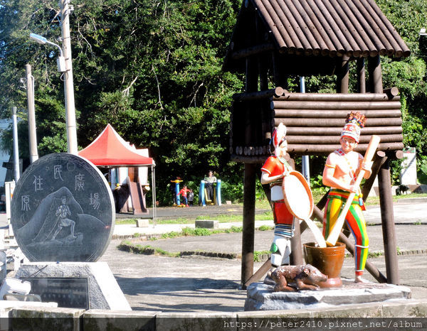 基隆原住民文化會館 (22).JPG 基隆原住民文化會館 (22).JPG