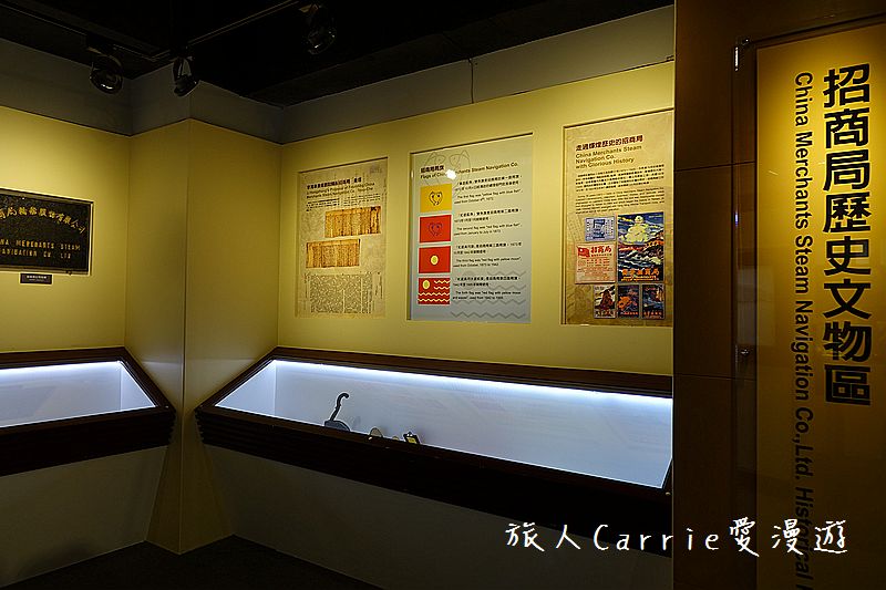 陽明海洋文化藝術館【基隆旅遊】～開輪船模擬體驗區‧海洋教室皮雕DIY‧讓親子變身船長航海王的創意生活點