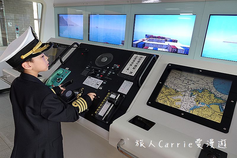 陽明海洋文化藝術館【基隆旅遊】～開輪船模擬體驗區‧海洋教室皮雕DIY‧讓親子變身船長航海王的創意生活點