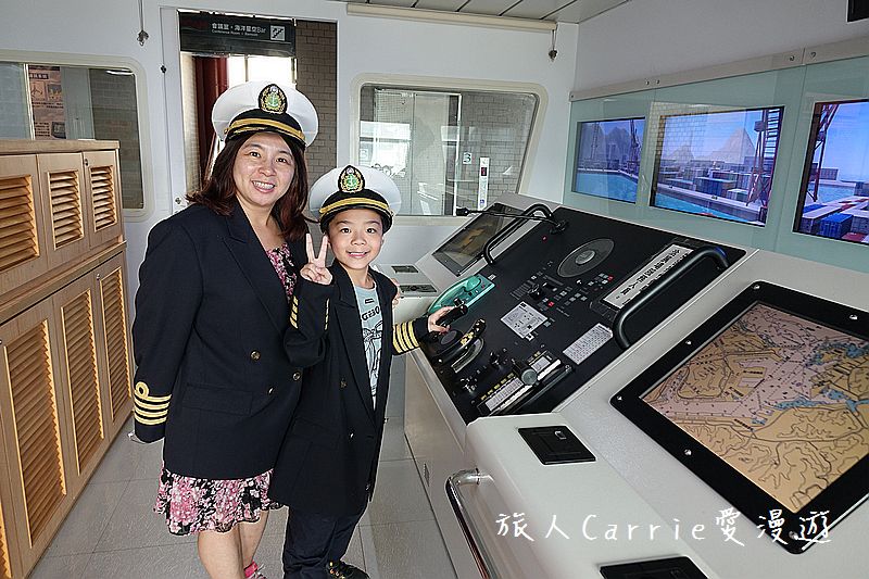 陽明海洋文化藝術館【基隆旅遊】～開輪船模擬體驗區‧海洋教室皮雕DIY‧讓親子變身船長航海王的創意生活點