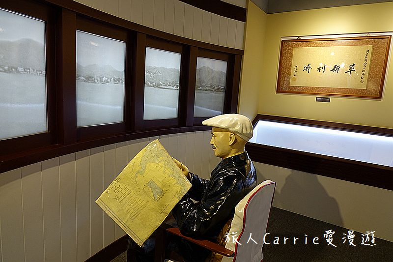 陽明海洋文化藝術館【基隆旅遊】～開輪船模擬體驗區‧海洋教室皮雕DIY‧讓親子變身船長航海王的創意生活點