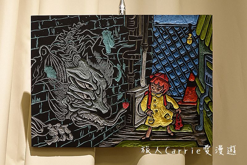 陽明海洋文化藝術館【基隆旅遊】～開輪船模擬體驗區‧海洋教室皮雕DIY‧讓親子變身船長航海王的創意生活點