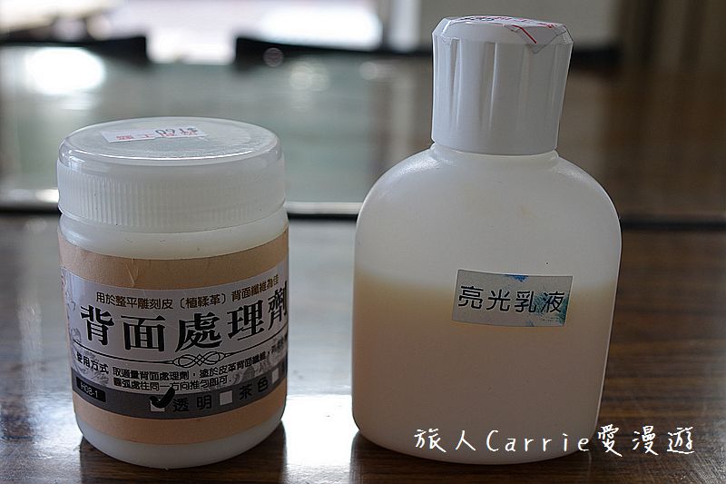 陽明海洋文化藝術館【基隆旅遊】～開輪船模擬體驗區‧海洋教室皮雕DIY‧讓親子變身船長航海王的創意生活點