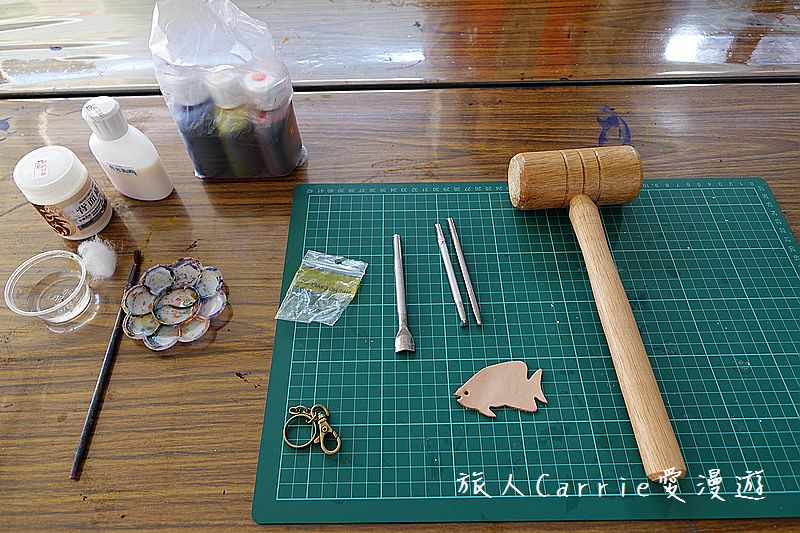 陽明海洋文化藝術館【基隆旅遊】～開輪船模擬體驗區‧海洋教室皮雕DIY‧讓親子變身船長航海王的創意生活點