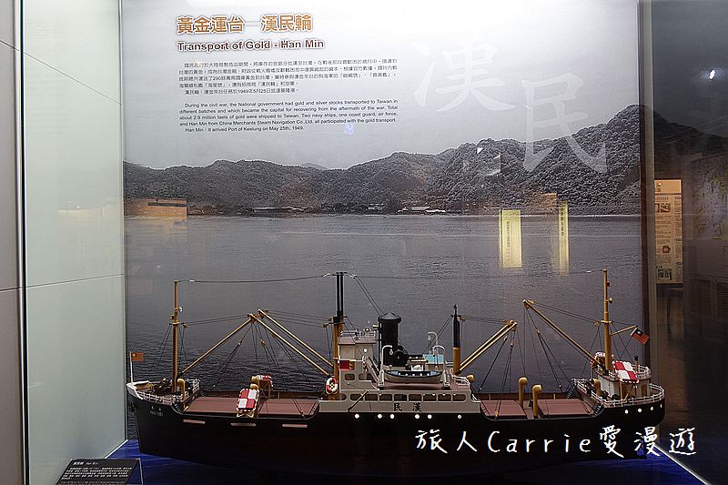 陽明海洋文化藝術館【基隆旅遊】～開輪船模擬體驗區‧海洋教室皮雕DIY‧讓親子變身船長航海王的創意生活點