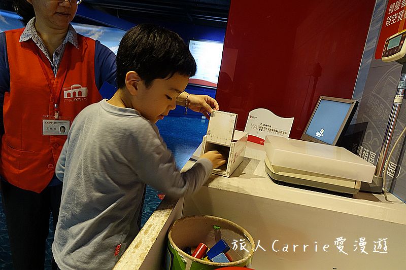陽明海洋文化藝術館【基隆旅遊】～開輪船模擬體驗區‧海洋教室皮雕DIY‧讓親子變身船長航海王的創意生活點