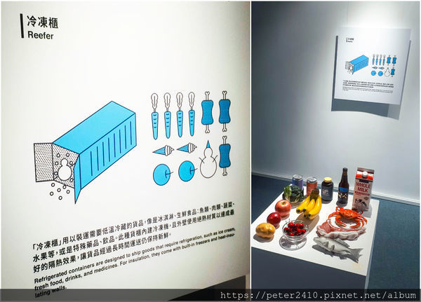 貨櫃展 (1).jpg