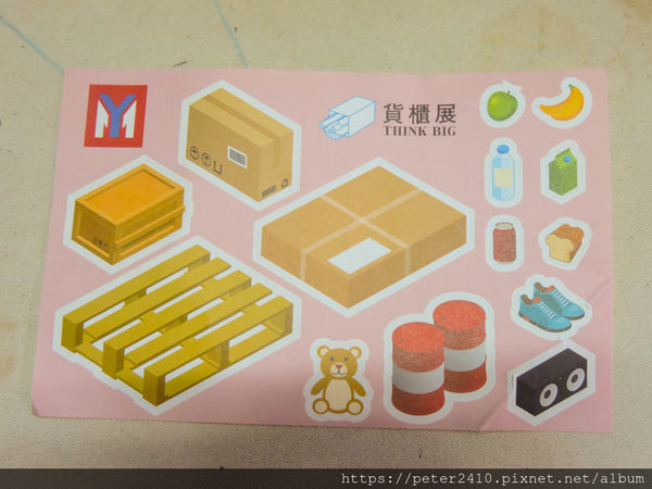 貨櫃展 (51).jpg