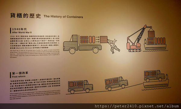貨櫃展 (44).jpg