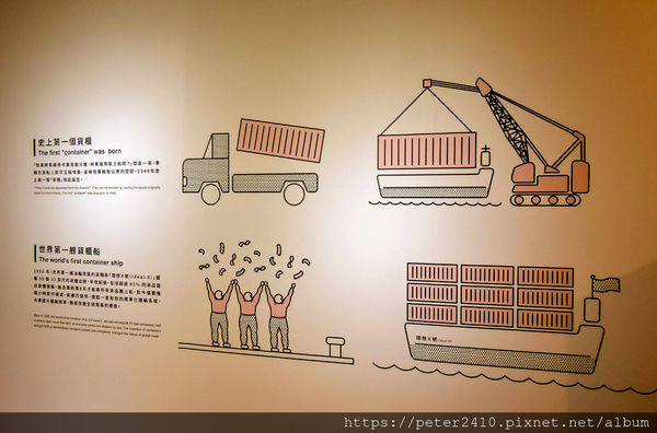 貨櫃展 (46).jpg