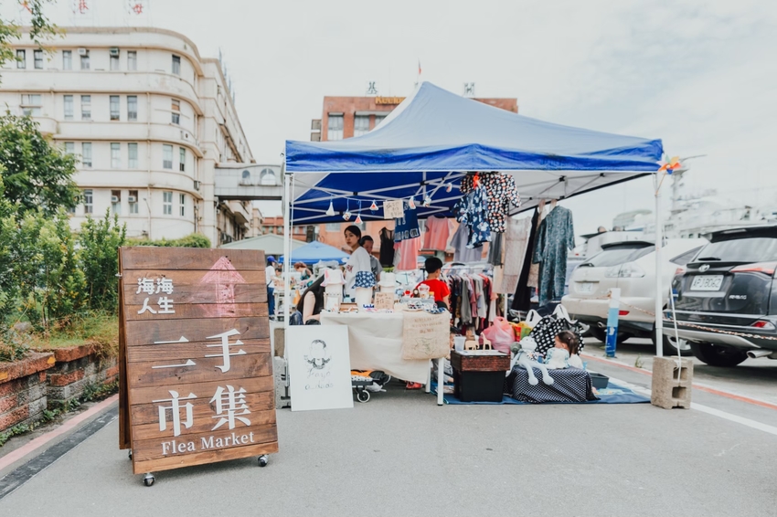 Get!!端午節就來,免費獲得「防疫艾草包」