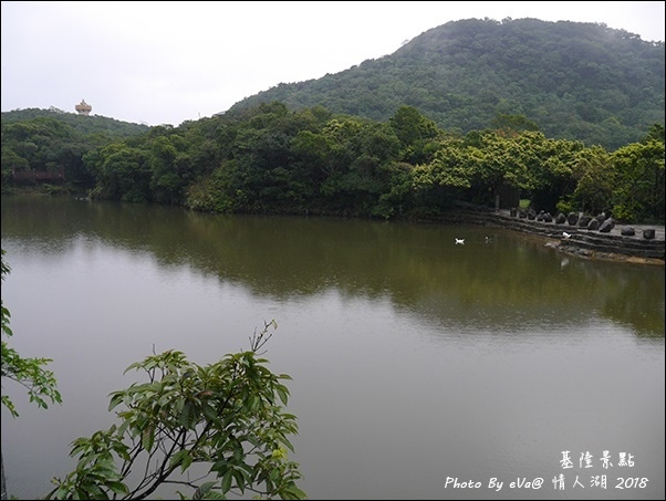 情人湖-23.jpg