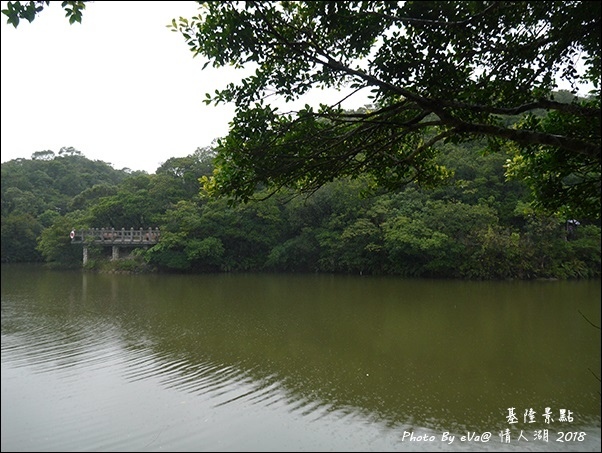 情人湖-15.jpg