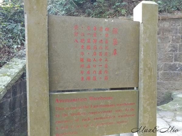 情人湖公園：欣賞美景-浪漫情人湖漫遊❤️