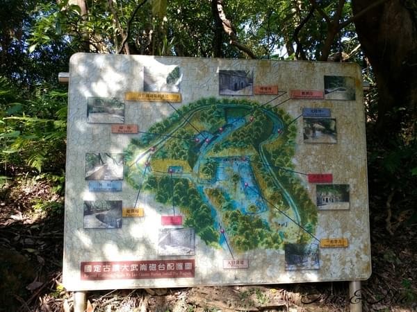 情人湖公園：欣賞美景-浪漫情人湖漫遊❤️