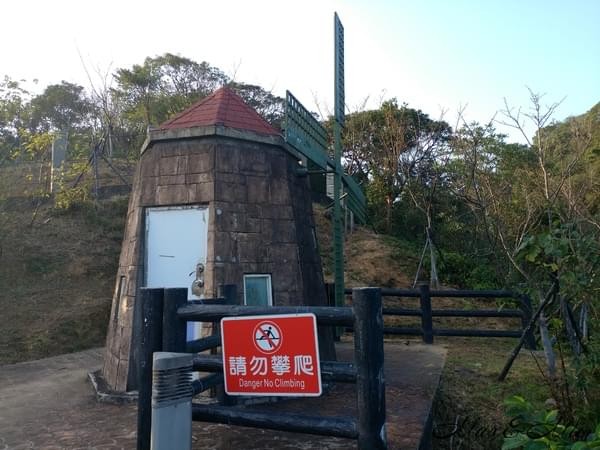 情人湖公園：欣賞美景-浪漫情人湖漫遊❤️