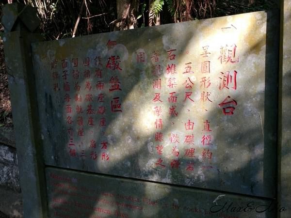 情人湖公園：欣賞美景-浪漫情人湖漫遊❤️