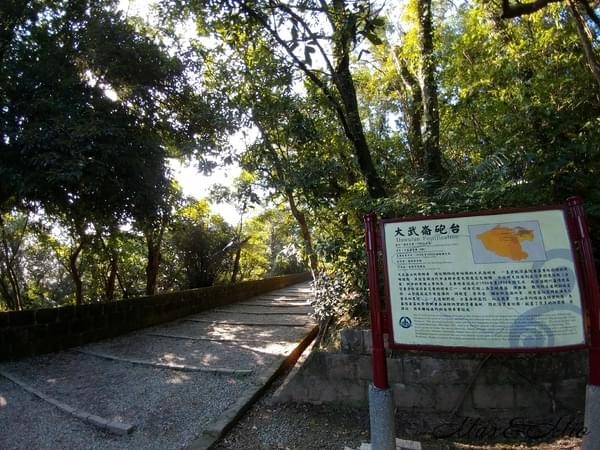 情人湖公園：欣賞美景-浪漫情人湖漫遊❤️