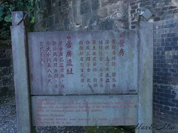 情人湖公園：欣賞美景-浪漫情人湖漫遊❤️