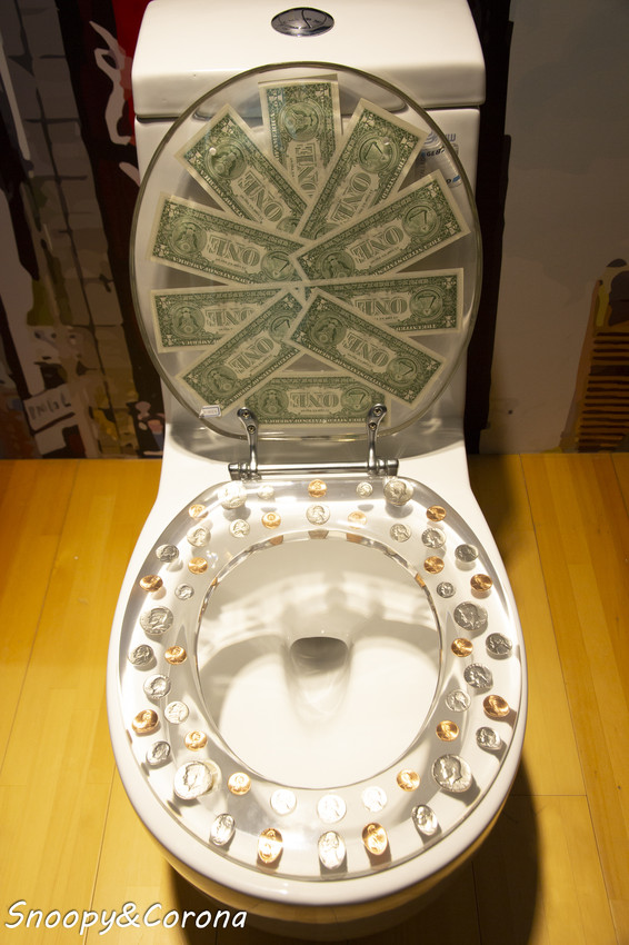 【玩樂．基隆】基隆景點／一太e衛浴觀光工廠～全台唯一全台唯一衛浴文化3D立體圖，融入圖畫好拍好有趣