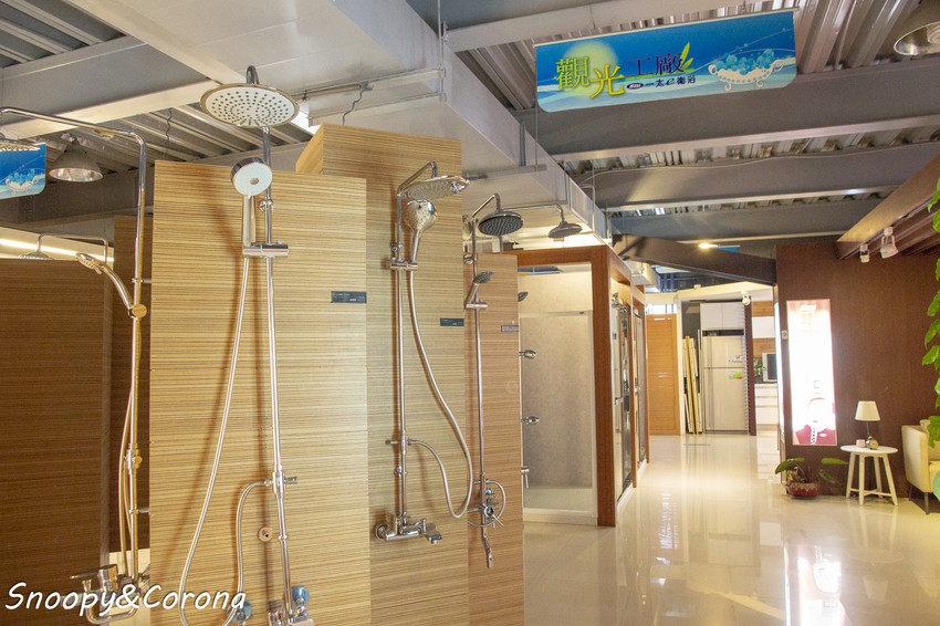 【玩樂．基隆】基隆景點／一太e衛浴觀光工廠～全台唯一全台唯一衛浴文化3D立體圖，融入圖畫好拍好有趣