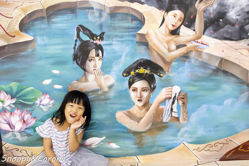 【玩樂．基隆】基隆景點／一太e衛浴觀光工廠～全台唯一全台唯一衛浴文化3D立體圖，融入圖畫好拍好有趣