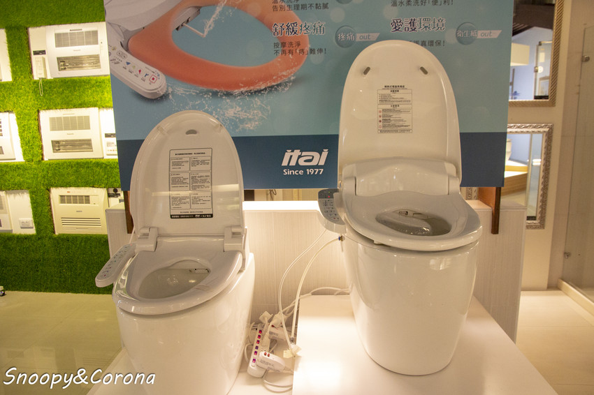 【玩樂．基隆】基隆景點／一太e衛浴觀光工廠～全台唯一全台唯一衛浴文化3D立體圖，融入圖畫好拍好有趣