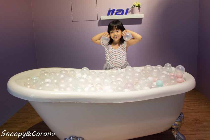 【玩樂．基隆】基隆景點／一太e衛浴觀光工廠～全台唯一全台唯一衛浴文化3D立體圖，融入圖畫好拍好有趣