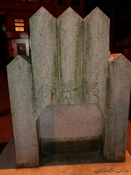 仙洞巖佛手洞:令人嘆為觀止的天然奇景-仙洞巖、佛手洞!