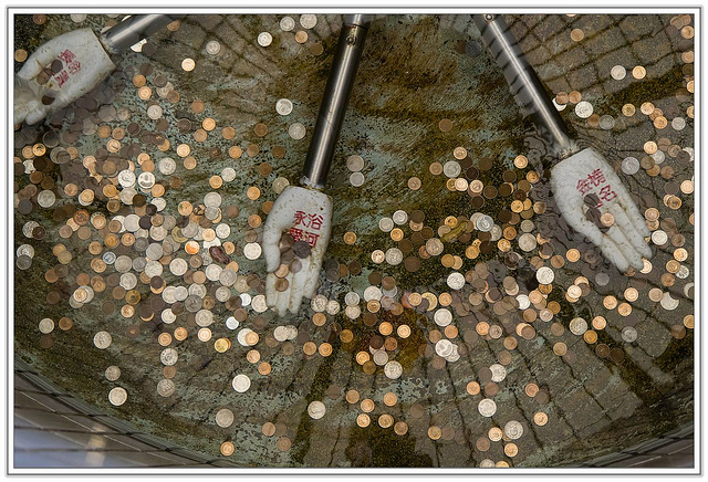 ╠基隆旅遊╣基隆人兒時的記憶 俯瞰市容的忘憂景點-基隆中正公園