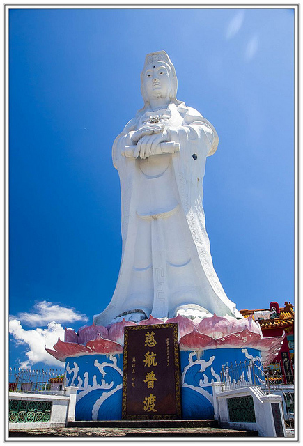 ╠基隆旅遊╣基隆人兒時的記憶 俯瞰市容的忘憂景點-基隆中正公園