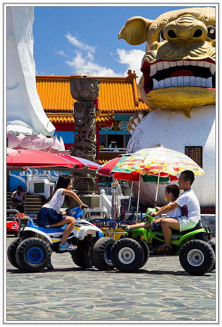 ╠基隆旅遊╣基隆人兒時的記憶 俯瞰市容的忘憂景點-基隆中正公園