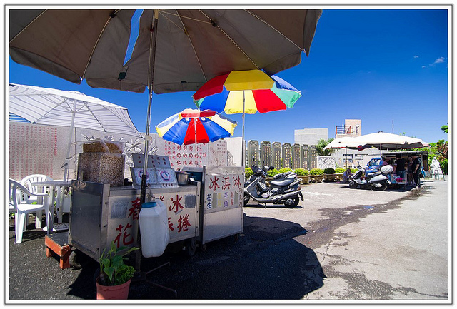 ╠基隆旅遊╣基隆人兒時的記憶 俯瞰市容的忘憂景點-基隆中正公園