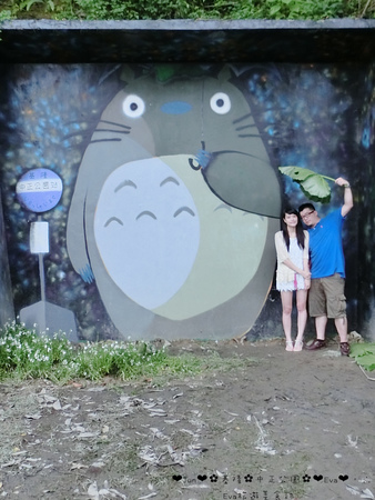 基隆中正公園:【遊記】oO。基隆 中正公園 多多龍候車亭 龍貓公車 多多龍 超可愛的塗鴨客隨興塗鴨,竟變成基隆最新熱門景點~。o○。 基隆中正公園:【遊記】oO。基隆 中正公園 多多龍候車亭 龍貓公車 多多龍 超可愛的塗鴨客隨興塗鴨,竟變成基隆最新熱門景點~。o○。