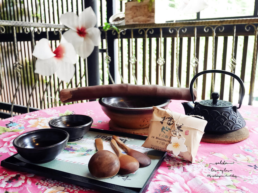 苗栗旅遊好玩一日遊勝興車站附近景點餐廳推薦十六份人文茶館麻糬擂茶DIY (3)