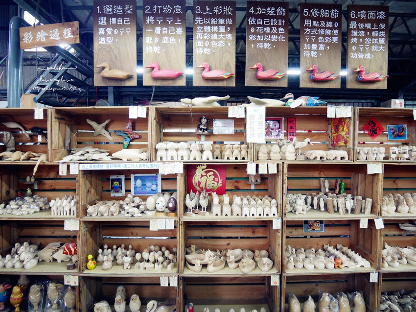 苗栗桐花季旅遊好玩雨天室內親子景點推薦ㄚ箱寶木雕彩繪DIY (9)