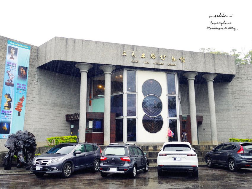 苗栗一日遊景點三義木雕博物館