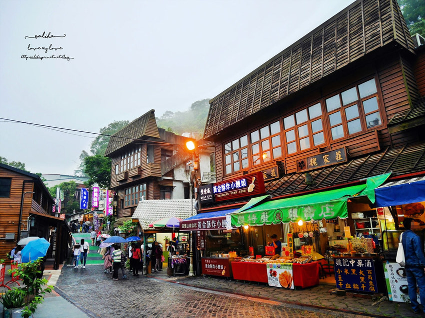 苗栗旅遊好玩一日遊勝興車站附近景點餐廳推薦十六份人文茶館麻糬擂茶DIY (11)
