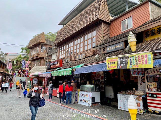 2020苗栗一日旅遊懶人包》不花大錢的輕鬆規劃行程