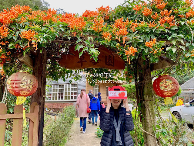 2020苗栗一日旅遊懶人包》不花大錢的輕鬆規劃行程